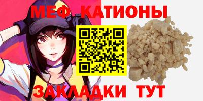 дживик Бугуруслан
