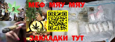 дживик Бугуруслан