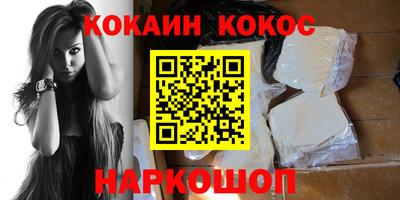 дживик Бугуруслан