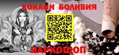 mdpv Будённовск