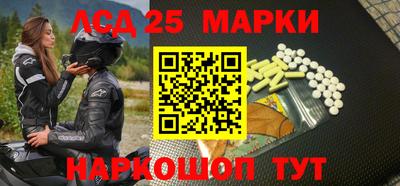 дживик Бугуруслан