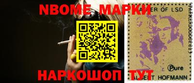 дживик Бугуруслан