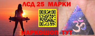 каннабис Бузулук