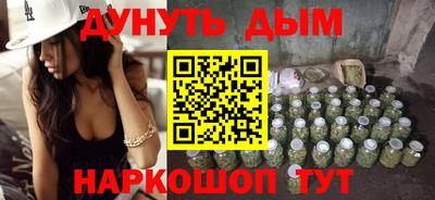 mdpv Будённовск