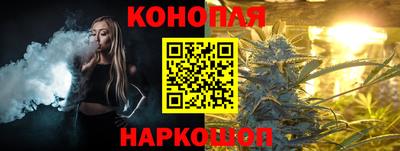 скорость Первоуральск