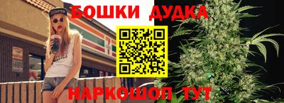 дживик Бугуруслан