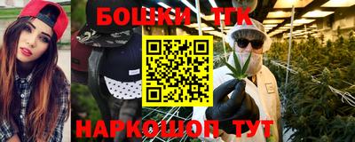 дживик Бугуруслан