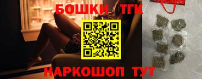 дживик Бугуруслан