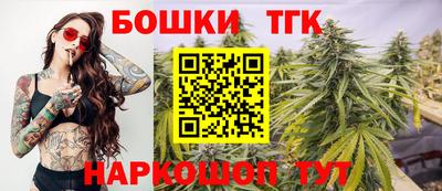 дживик Бугуруслан