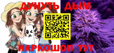 mdpv Будённовск