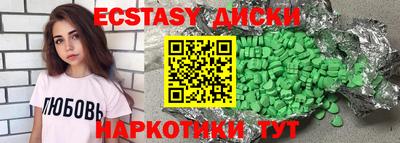 дживик Бугуруслан