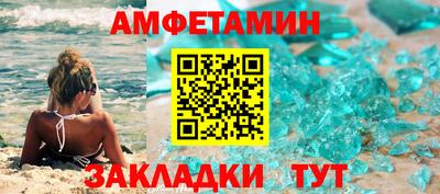 mdpv Будённовск