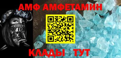 mdpv Будённовск