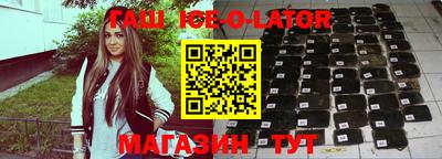 дживик Бугуруслан