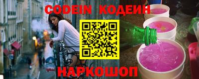 mdpv Будённовск