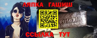 каннабис Бузулук