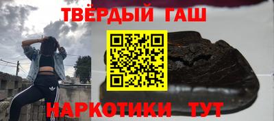 mdpv Будённовск