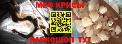 mdpv Будённовск