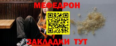 дживик Бугуруслан