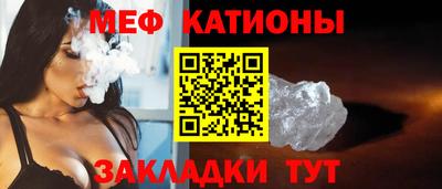 mdpv Будённовск